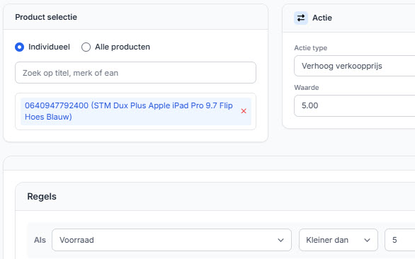 De Bol-Repricer verhoogt en verlaagt real-time wanneer mogelijk